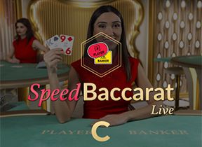 Speed Baccarat C