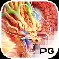 Dragon Legend